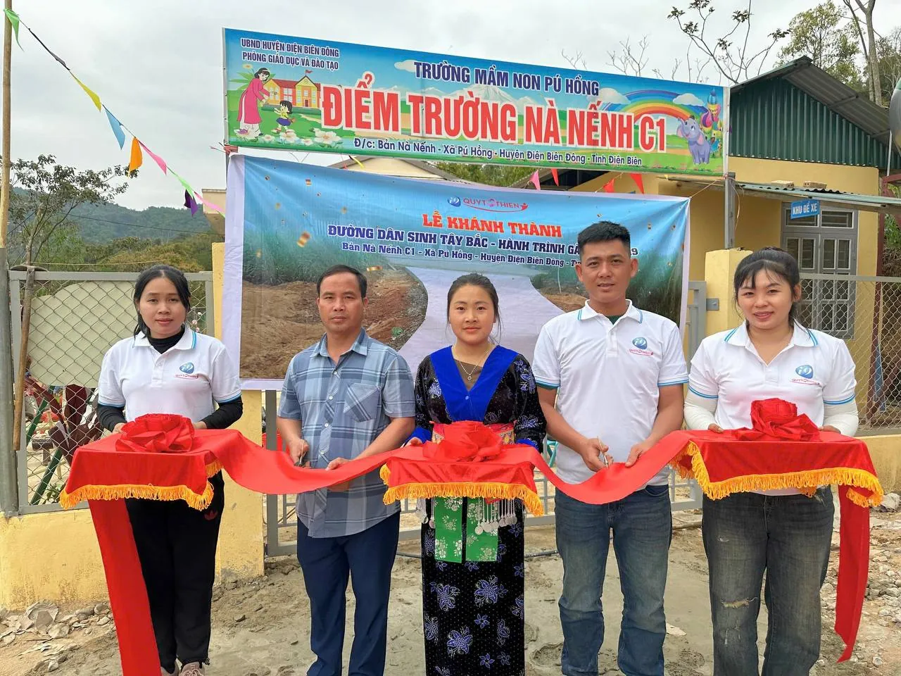 Biểu tượng an toàn bảo mật